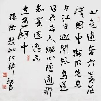 微信圖片_20220122212901.jpg