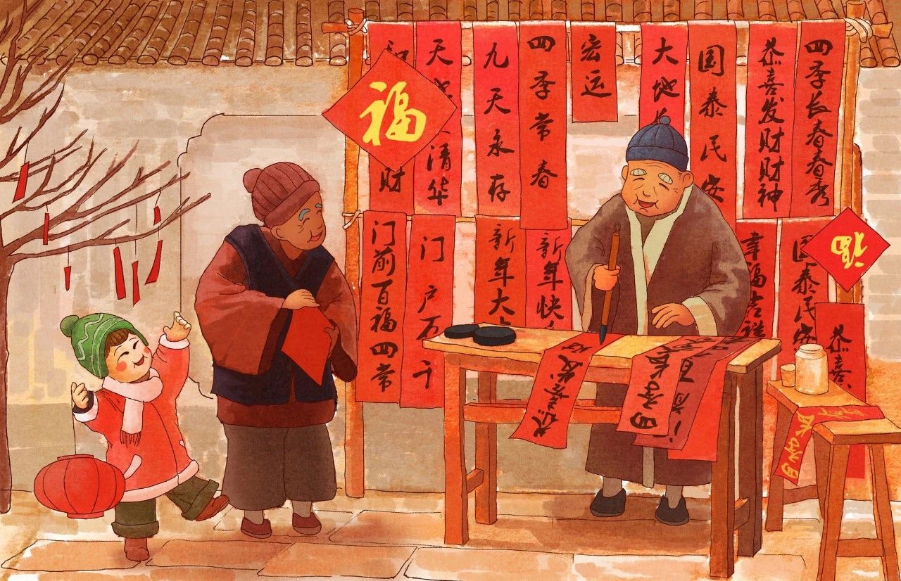 微信圖片_20220125214758.jpg