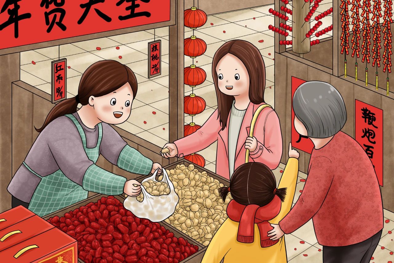 微信圖片_20220125214815.jpg