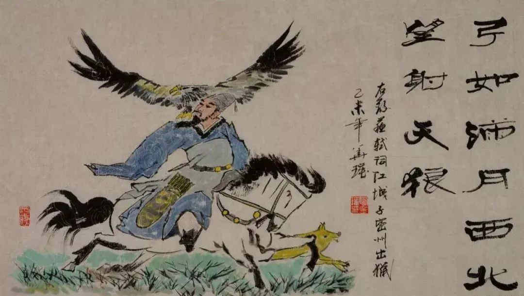 微信圖片_20220303203052.jpg